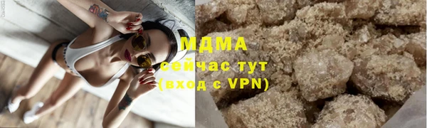 ALPHA-PVP Алексеевка