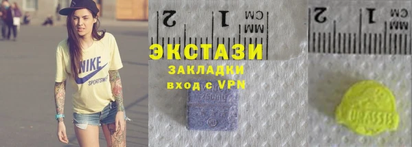 ALPHA-PVP Алексеевка