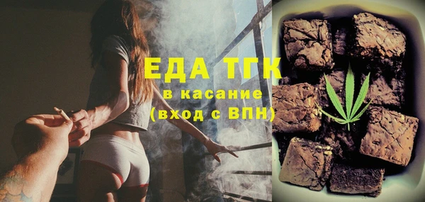 ALPHA-PVP Алексеевка