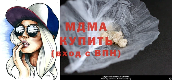 стафф Алзамай